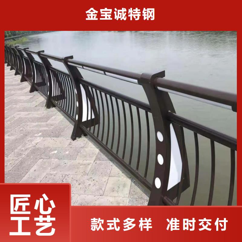 【河道景观护栏,不锈钢复合管品质不将就】