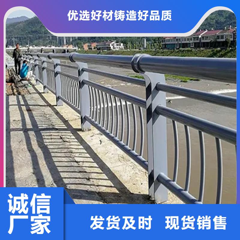 【河道景观护栏LED灯光护栏省心又省钱】