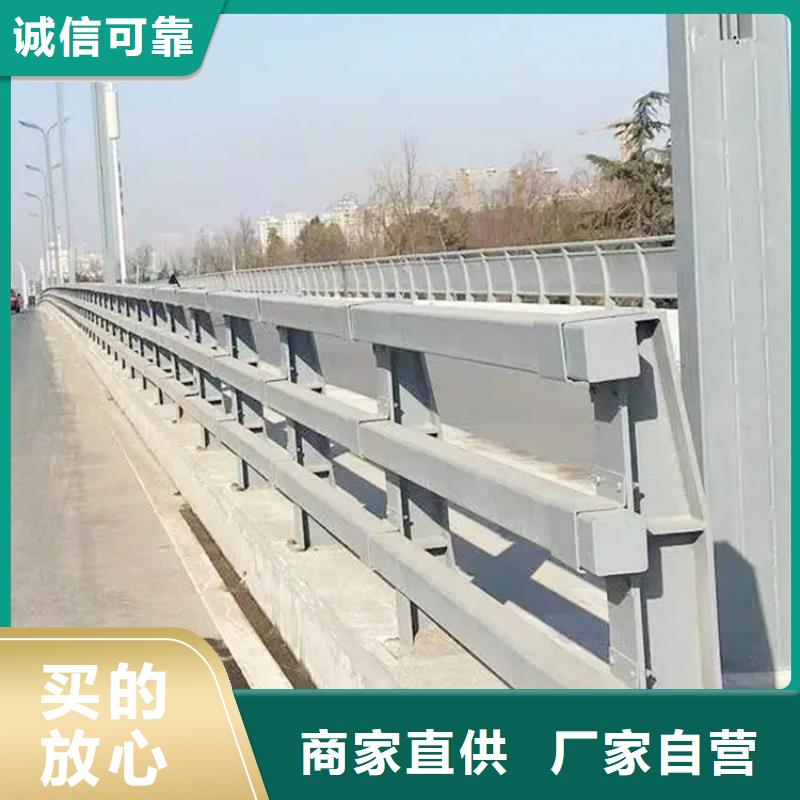 河道景观护栏-【道路护栏】用心做好细节