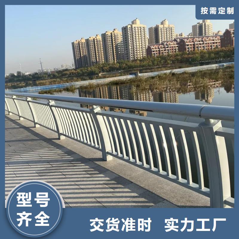 河道景观护栏-河道护栏每一处都是匠心制作