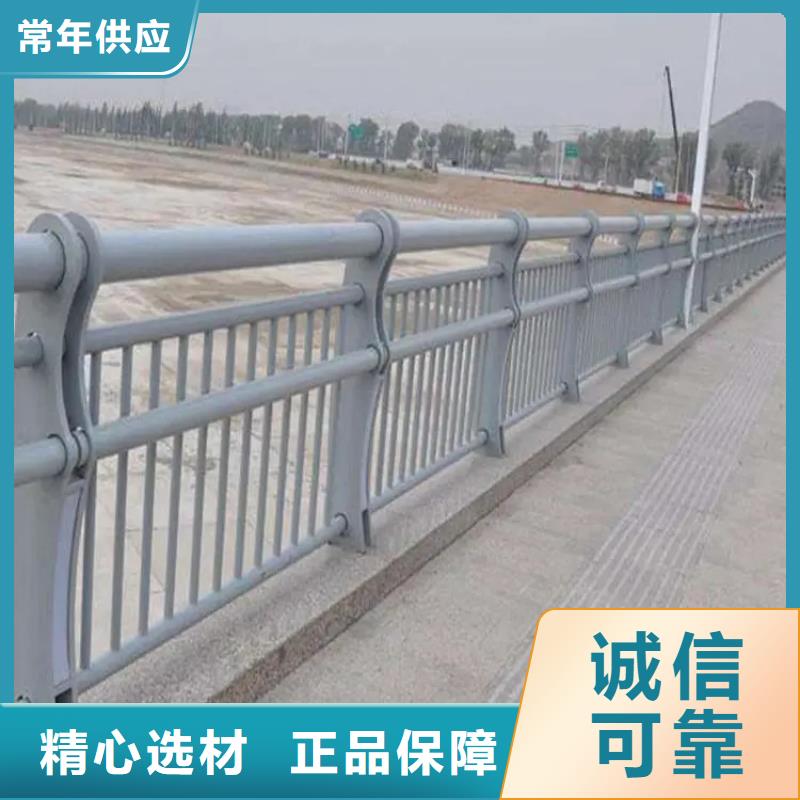 河道景观护栏[道路护栏]拥有核心技术优势