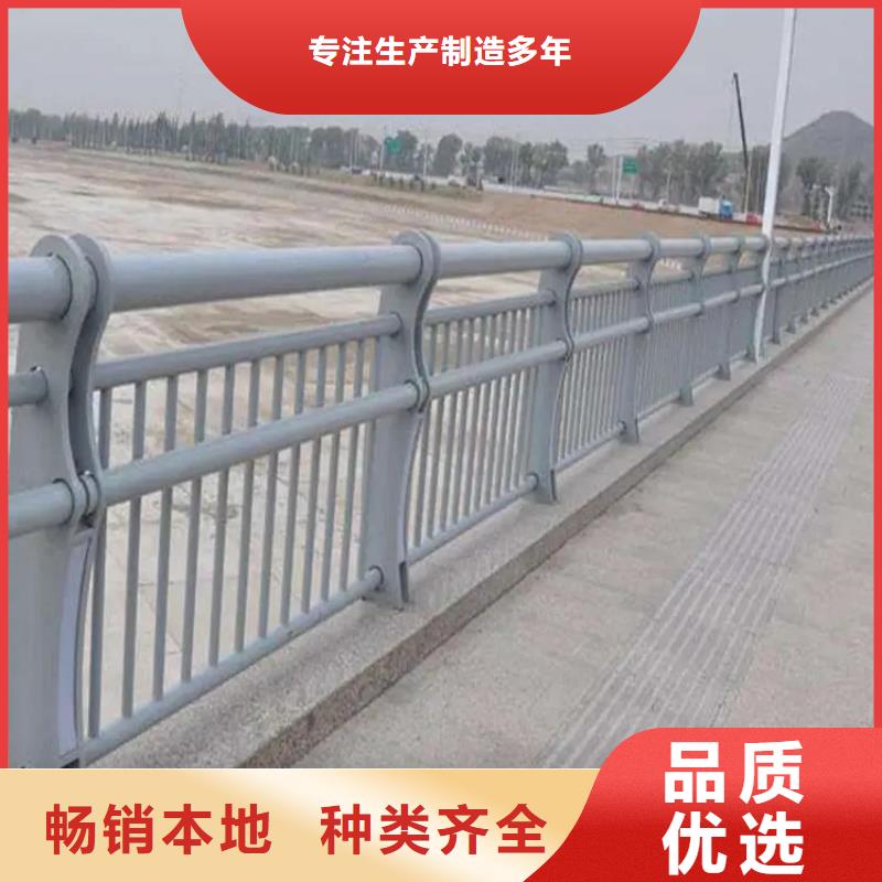 大桥公路两侧护栏市政守信用合作单位-验货付款