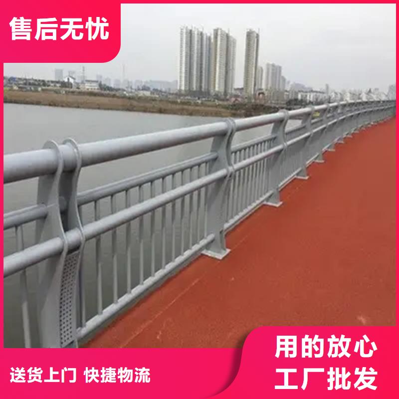 河道景观护栏镀锌喷塑防撞栏一件也发货