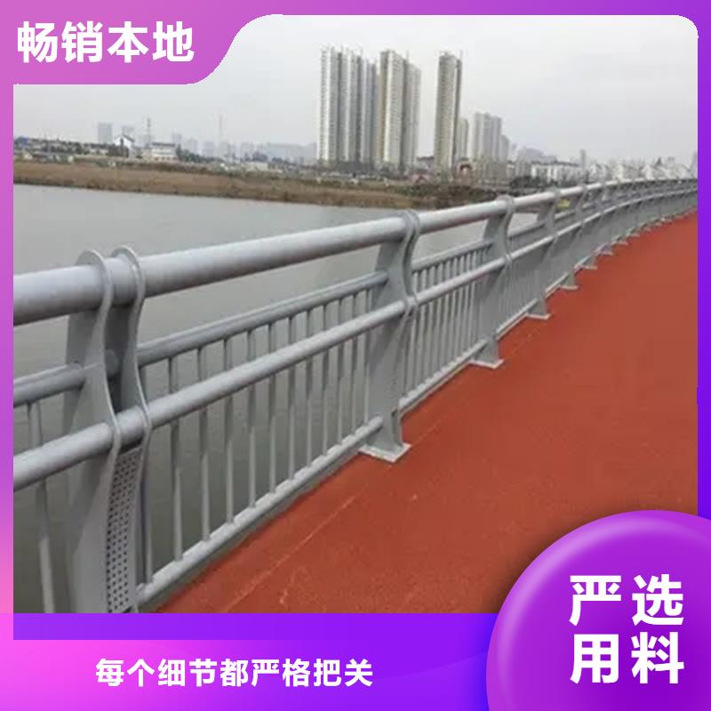 【河道景观护栏[不锈钢景观护栏]精选厂家好货】