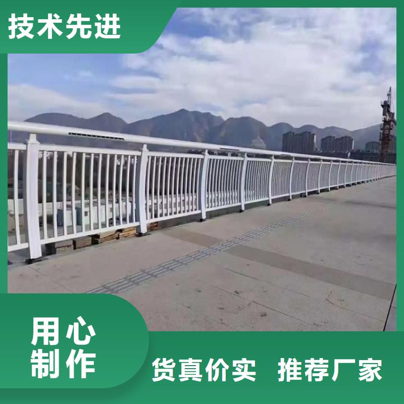 【河道景观护栏】桥梁护栏物流配送