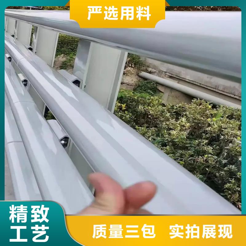 河道景观护栏镀锌喷塑防撞栏一件也发货