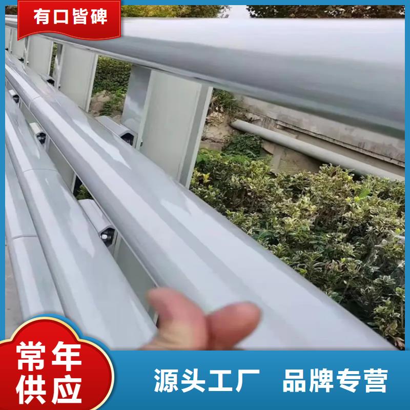 河道景观护栏,镀锌管喷塑护栏精品选购