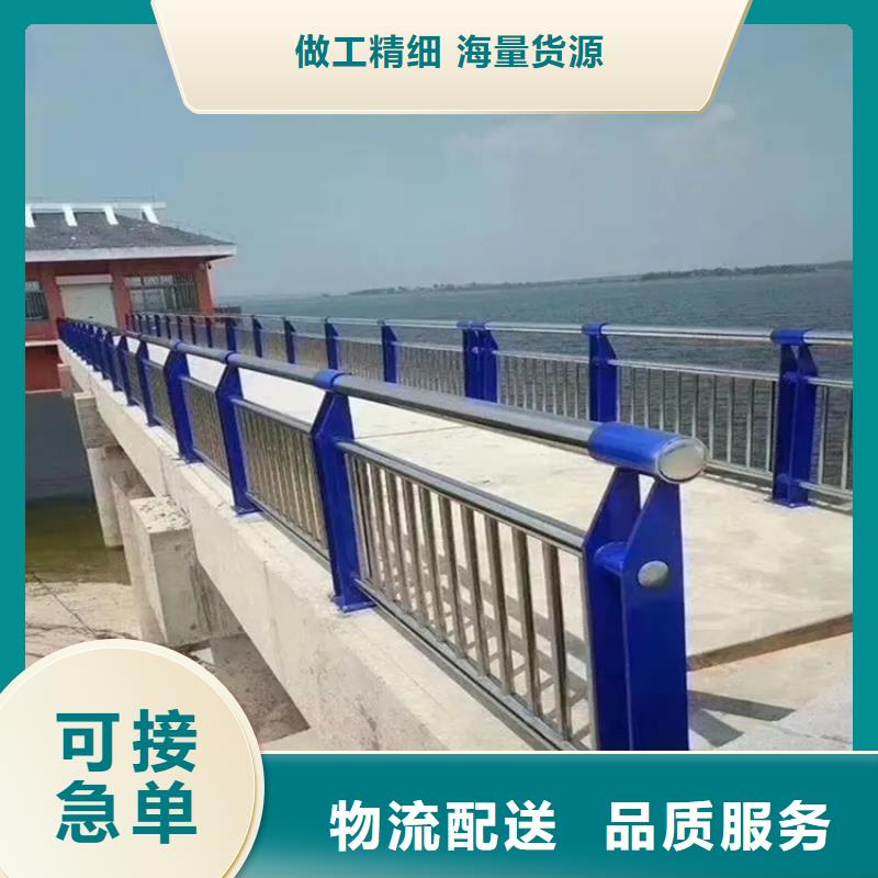 吴兴景区河道栏杆厂家批发