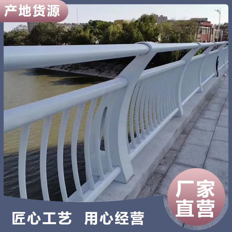 定远高速公路桥梁防撞护栏厂