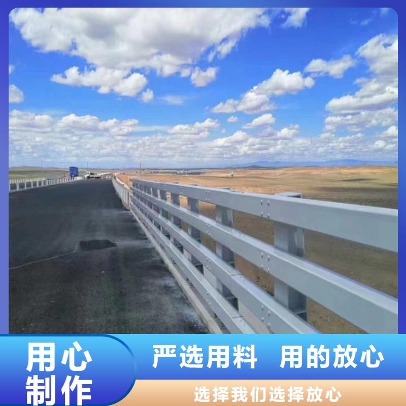 奉化河道桥梁防撞护栏定做,