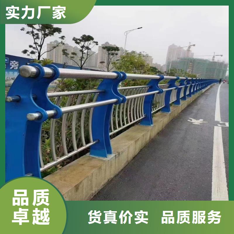 蒙自河道桥梁护栏批发