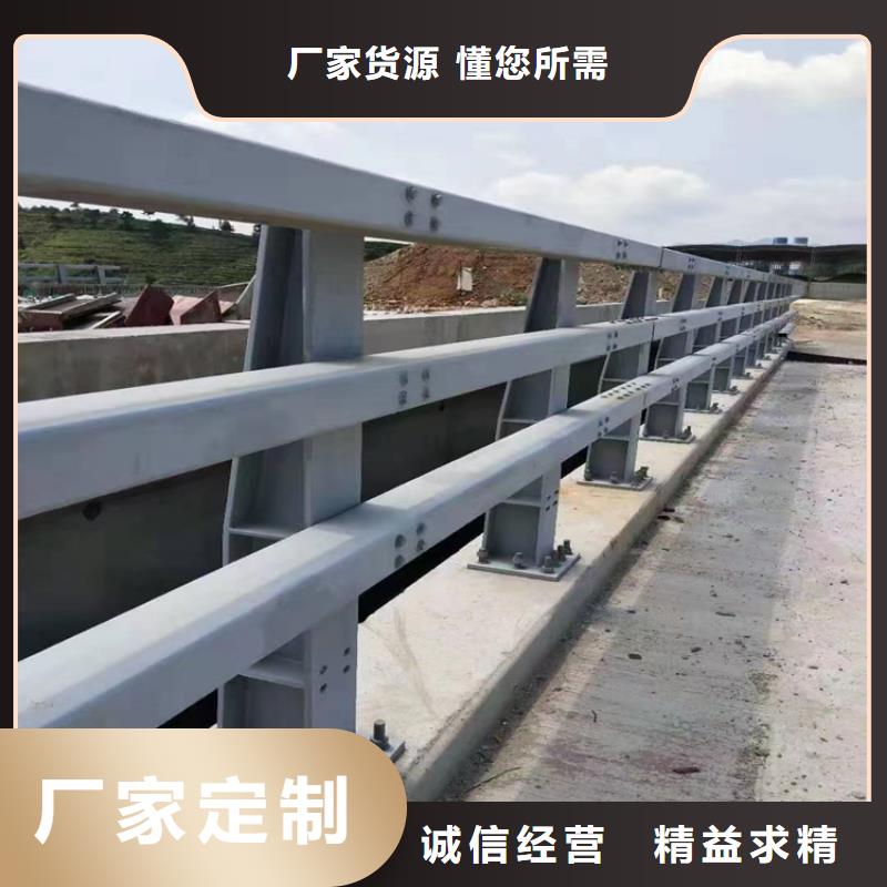 铝合金护栏公路防撞护栏准时交付