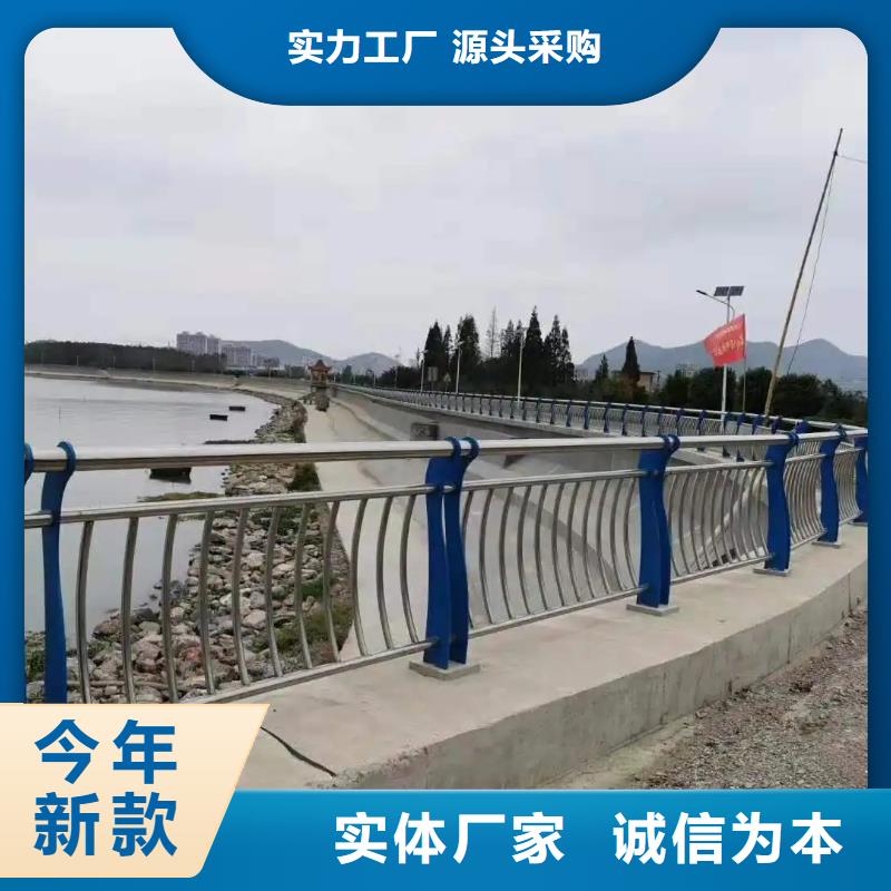 铝合金护栏道路隔离栏一站式采购