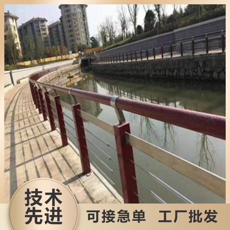 铝合金护栏,公路防撞护栏质量为本