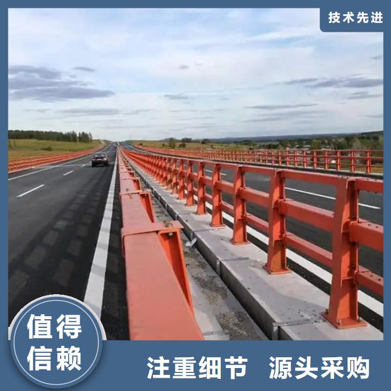 涿州道路防撞护栏厂家