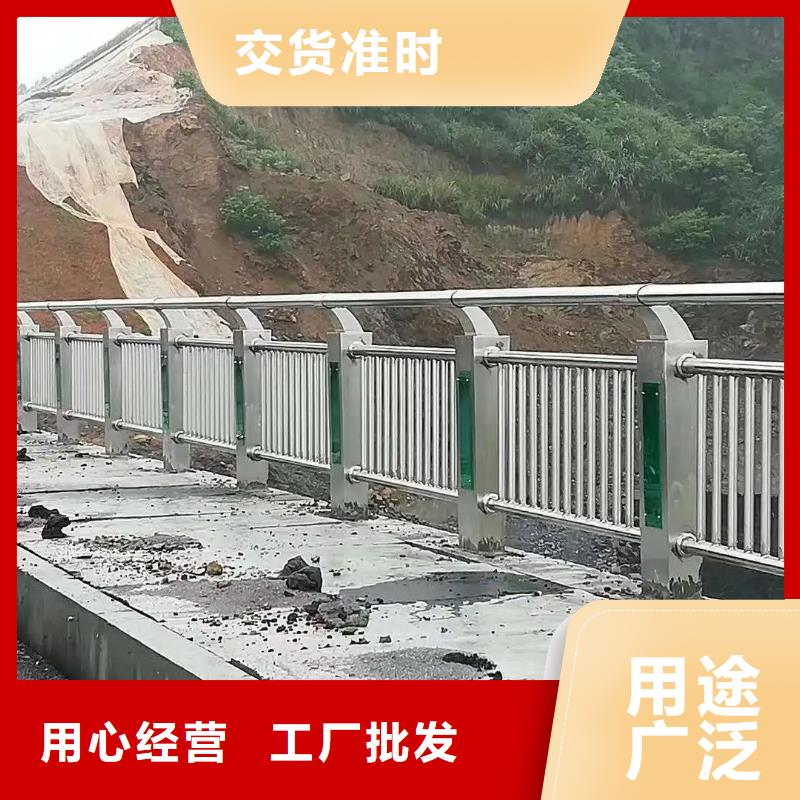 鹤山工程河道桥梁防护栏