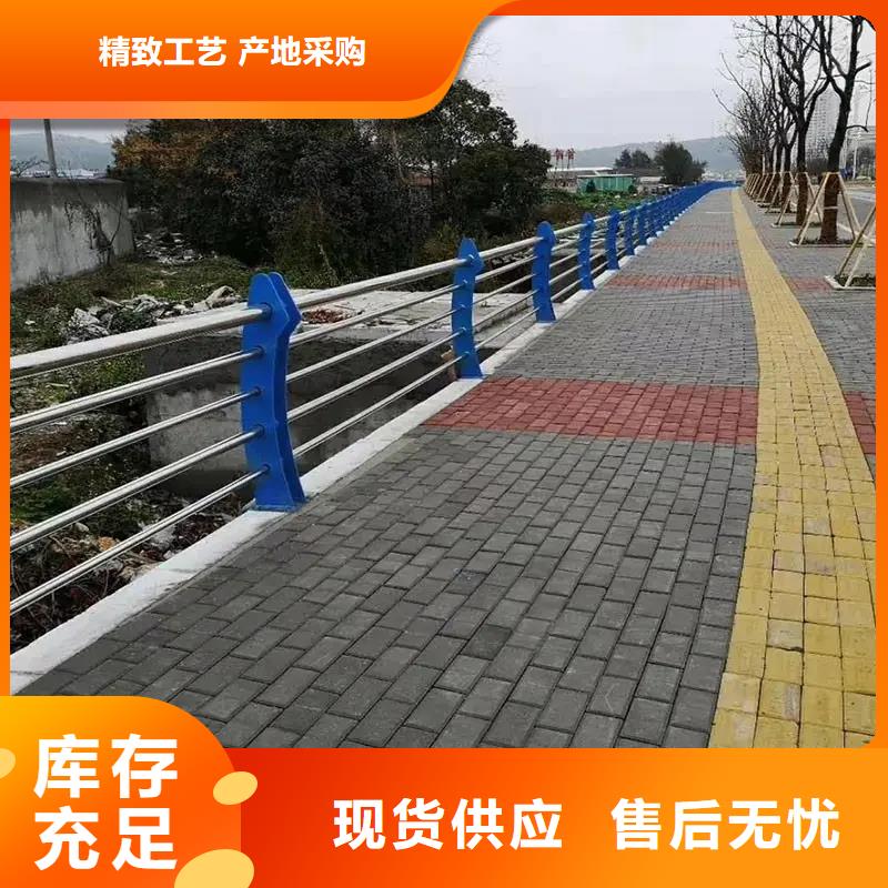 定远高速公路桥梁防撞护栏厂