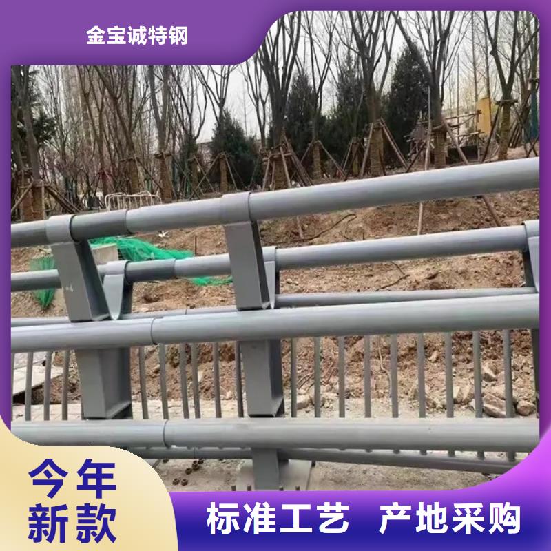 鹤山工程河道桥梁防护栏