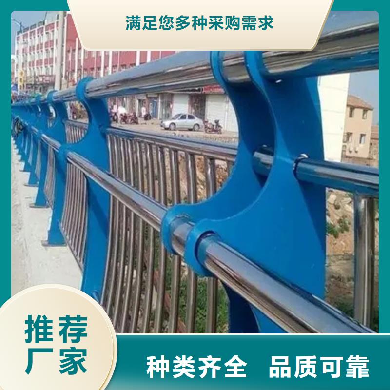 蒙自河道桥梁护栏批发