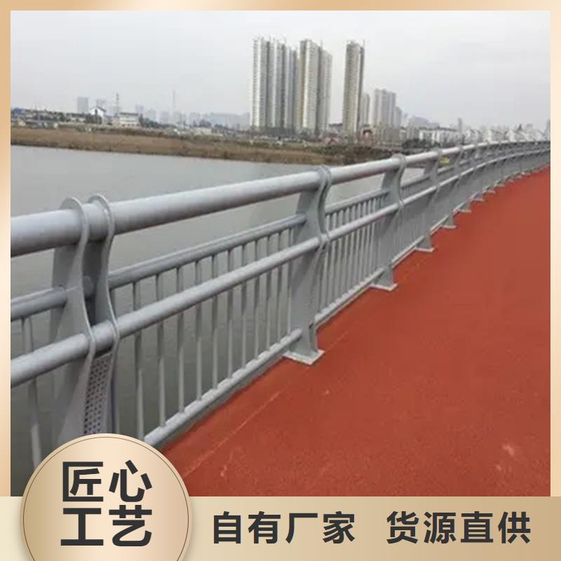 洛南河道护栏生产厂家