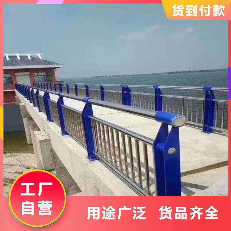 铝合金护栏M型防撞护栏现货供应