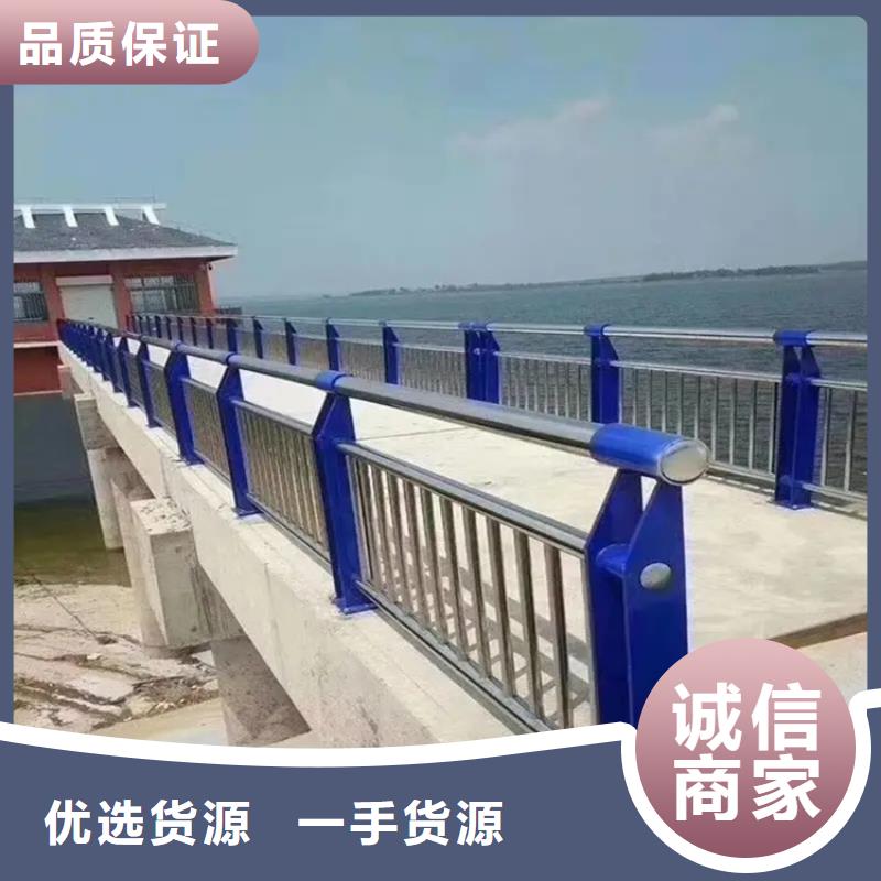 滨海街道桥梁钢护栏厂家