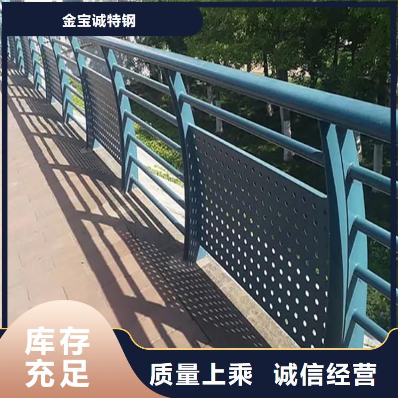 蒙自河道桥梁护栏批发