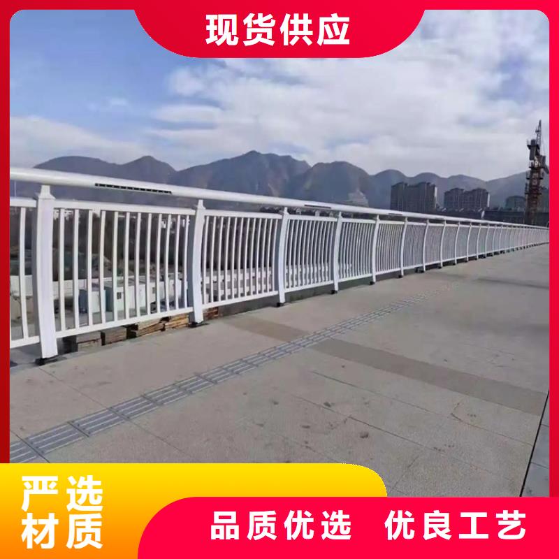 铝合金护栏【不锈钢复合管栏杆】今日价格