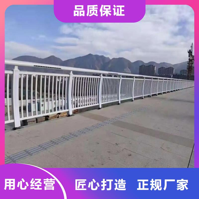 【铝合金护栏市政道路防护栏精心打造】