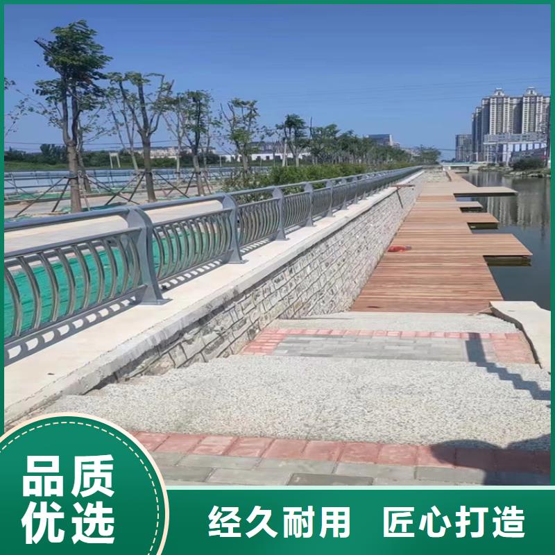 船山公路不锈钢复合管护栏实体工厂-验货付款