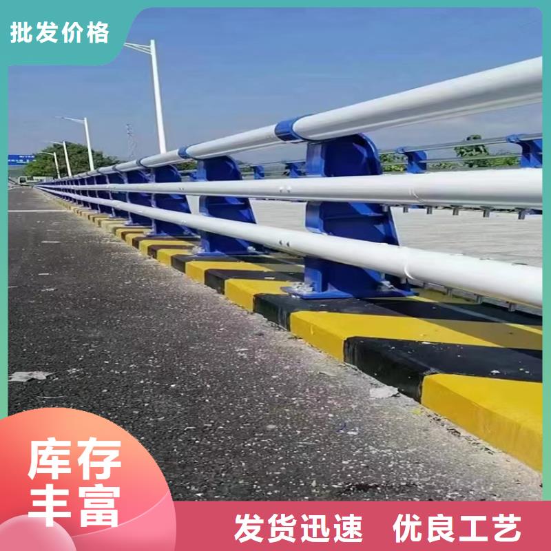 青县防撞护栏Q235立柱实体工厂-验货付款