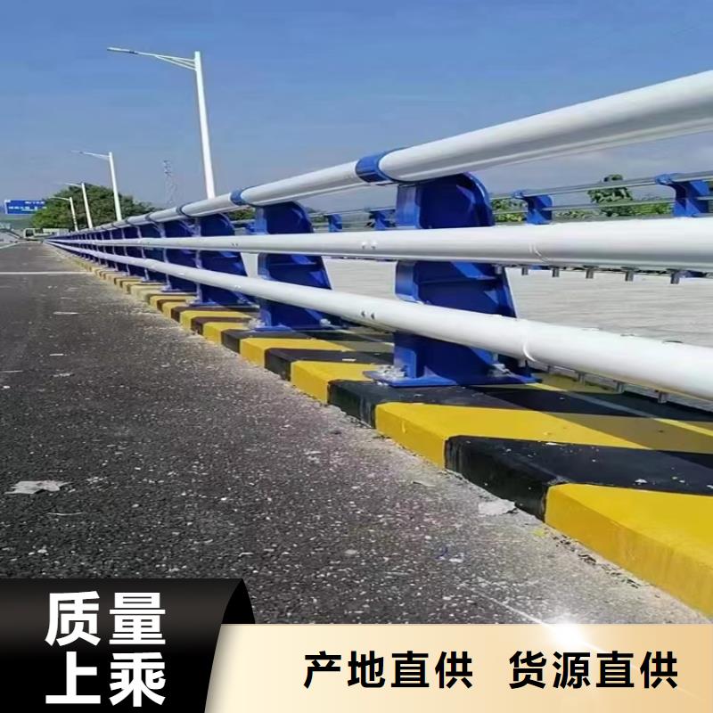 Q355B道路景观护栏厂家验货付款,质量保障,包安装运输】