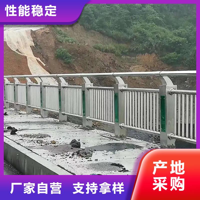 河道护栏天博体育网页版登陆链接诚信厂家