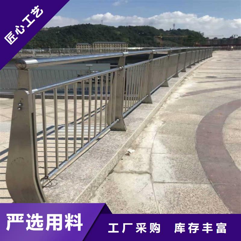 卓尼桥梁河道灯光护栏实体工厂-验货付款