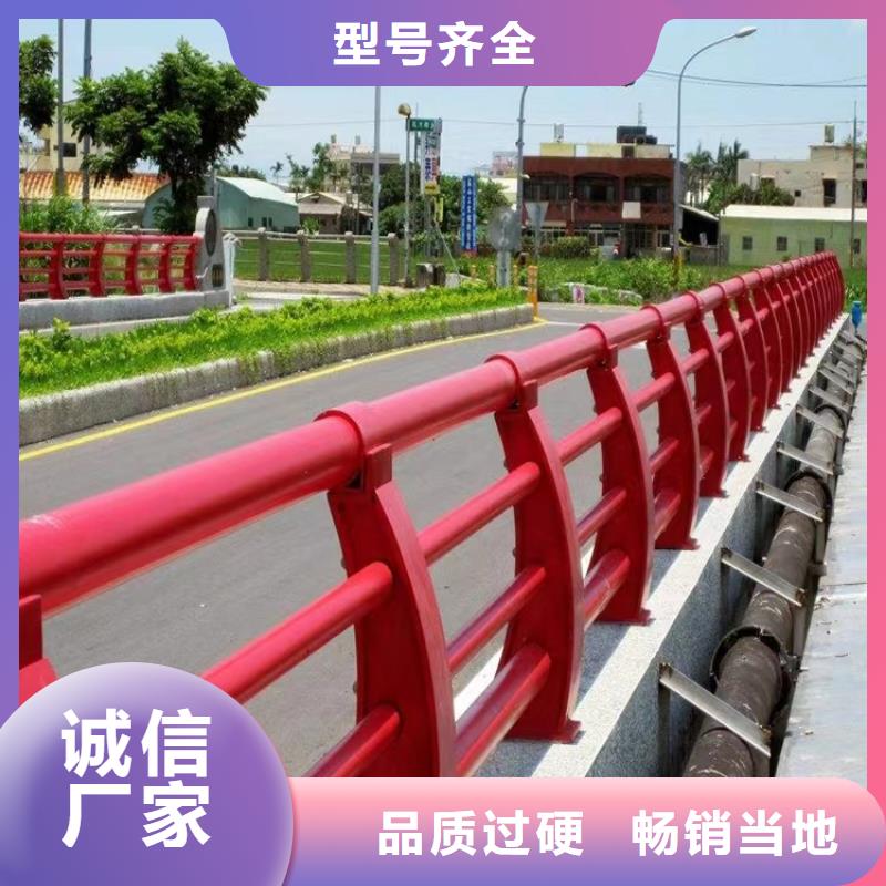 大良街道道路防撞栏天博体育网页版登陆链接实体工厂-验货付款