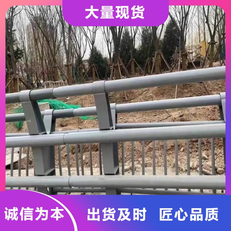 不锈钢复合管道路护栏厂天博体育网页版登陆链接货到付款点击进入