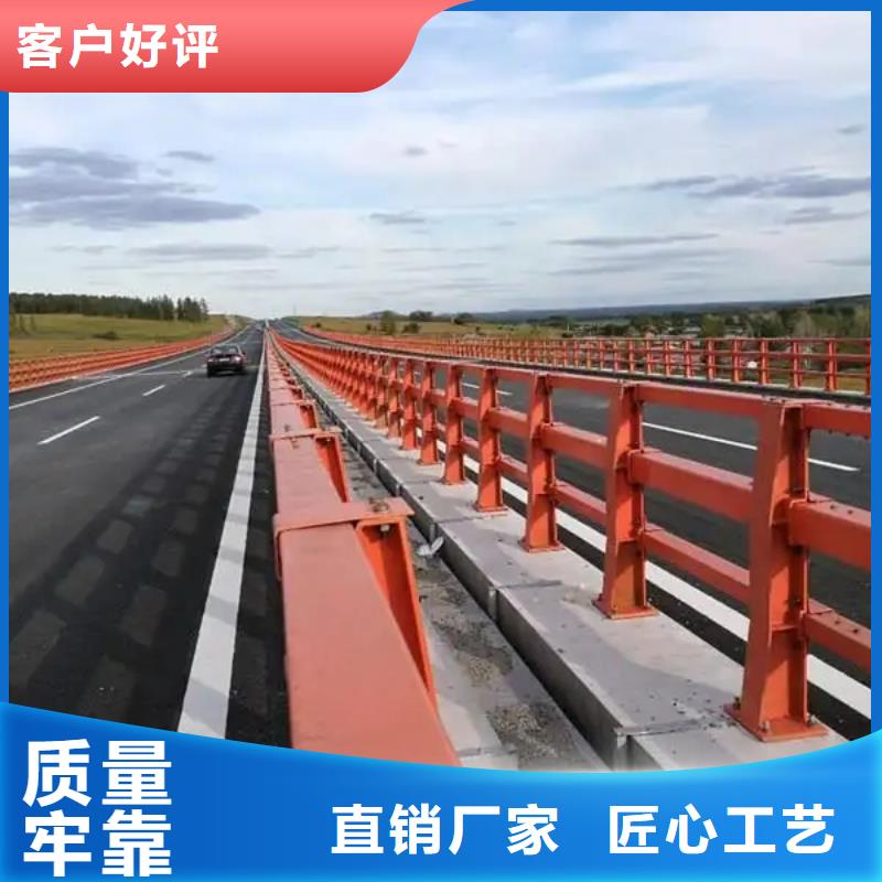 桂城街道公路护栏防撞厂家天博体育网页版登陆链接货到付款点击进入