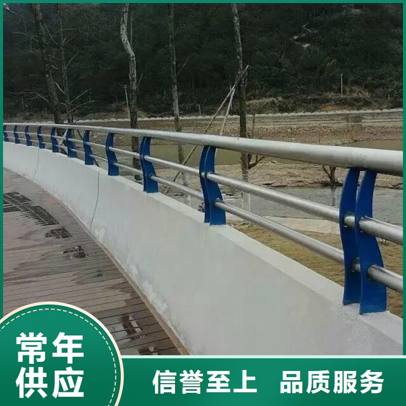 正宁河道景观护栏厂家天博体育网页版登陆链接货到付款点击进入