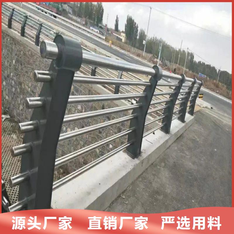 乡宁公路景观护栏价格天博体育网页版登陆链接货到付款点击进入