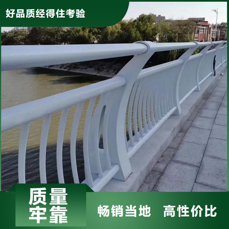 元阳公路景观护栏价格专业定制-护栏设计/制造/安装