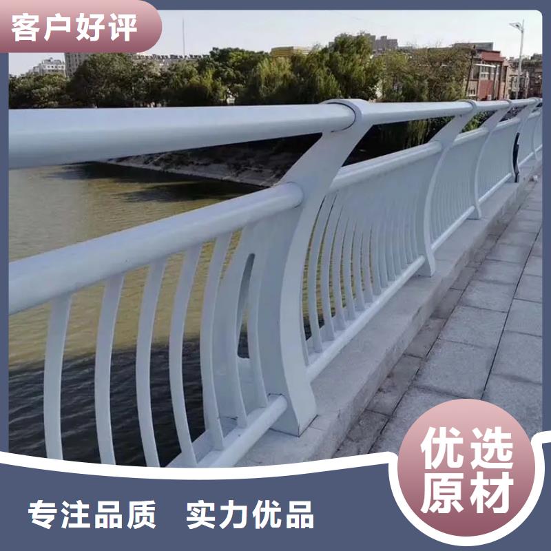 双桥区景区河道水泥防护栅栏厂护栏桥梁护栏,实体厂家,质量过硬,专业设计,售后一条龙服务