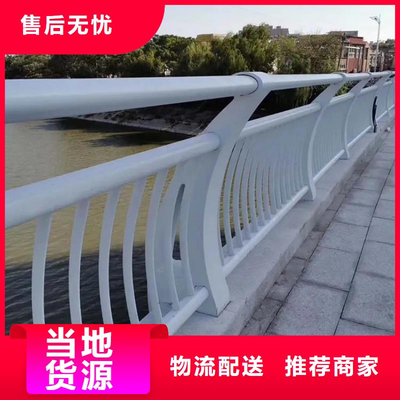 师宗公路桥梁防撞护栏厂家专业定制-护栏设计/制造/安装