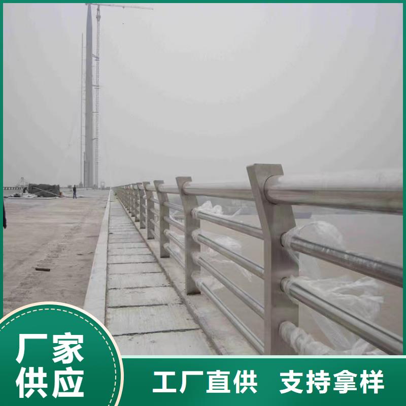 道路景观护栏厂家选专业厂家-价格透明-实力大厂-..