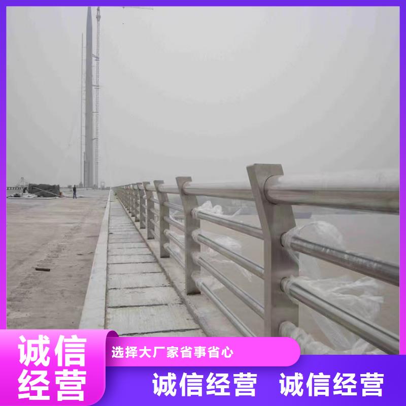 公路桥梁不锈钢栏杆批发出厂价格