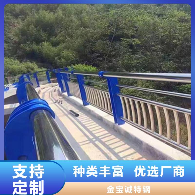 桥梁/公路/道路防撞护栏生产厂家