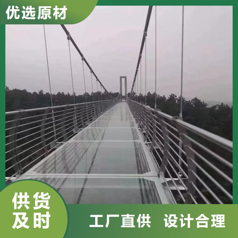 大东区大桥圆管防撞护栏厂家护栏桥梁护栏,实体厂家,质量过硬,专业设计,售后一条龙服务