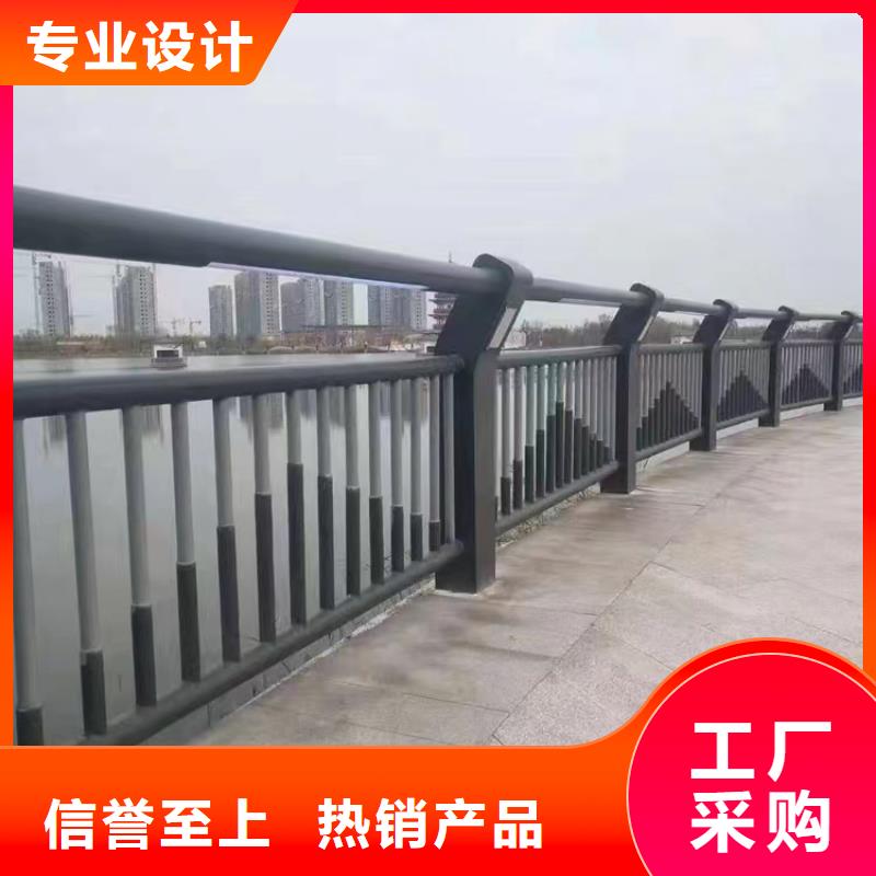 6063铝合金灯光河道护栏走道灯光栏杆厂家来厂考察