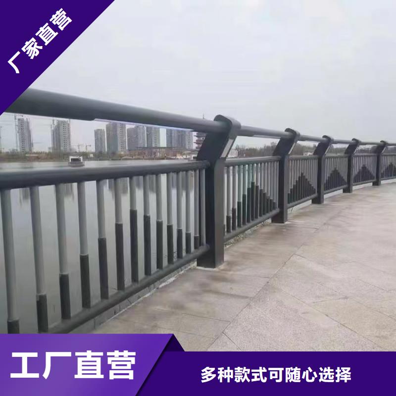 灞桥区
公路防撞护栏厂家政合作单位售后有保障