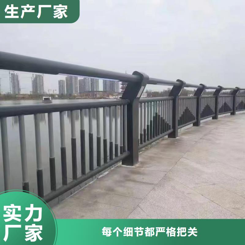 河道景观两侧灯光护栏源头厂家