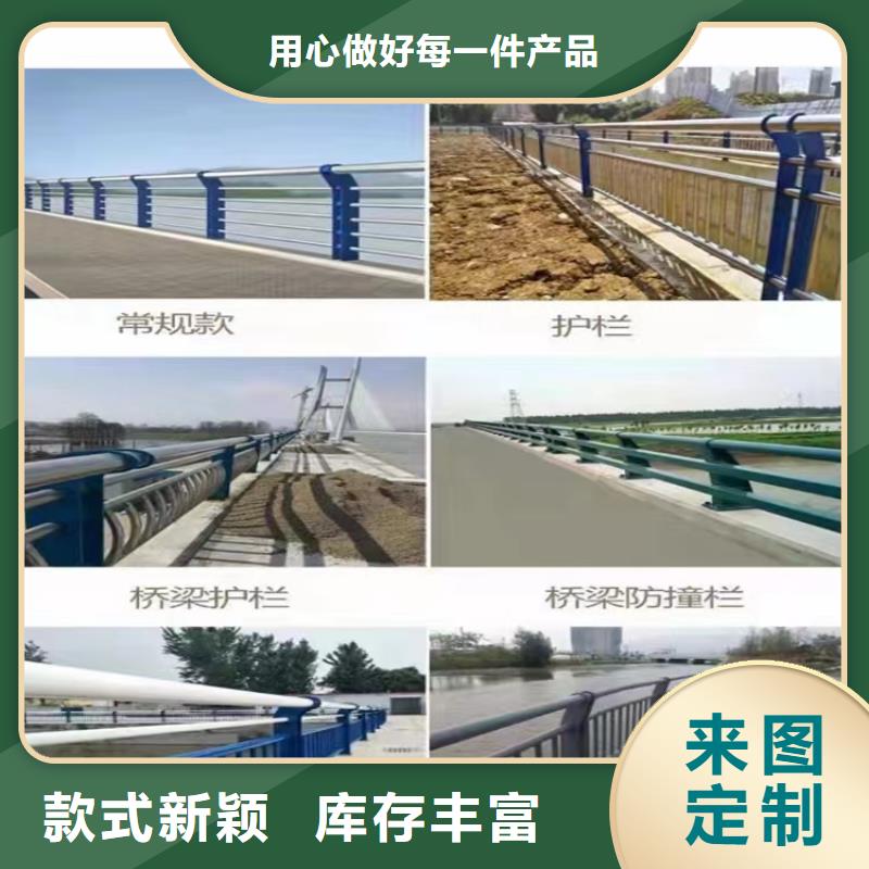 道路两侧防撞护栏厂家政工程合作单位售后有保障